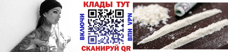 Все наркотики Старая Купавна МАРИХУАНА  кракен ТОР  Амфетамин  Гашиш  Меф 