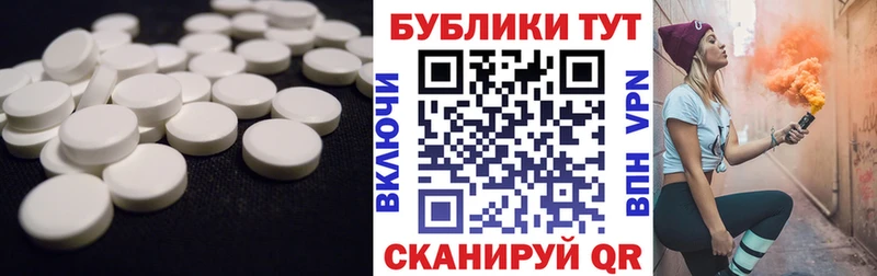 ЭКСТАЗИ louis Vuitton  Старая Купавна 