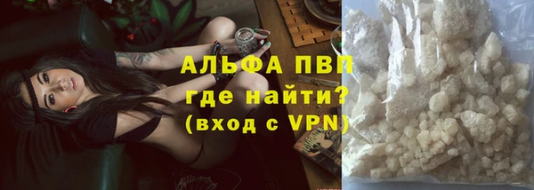 МДПВ Алзамай