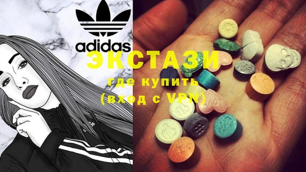 прущая мука Алексин