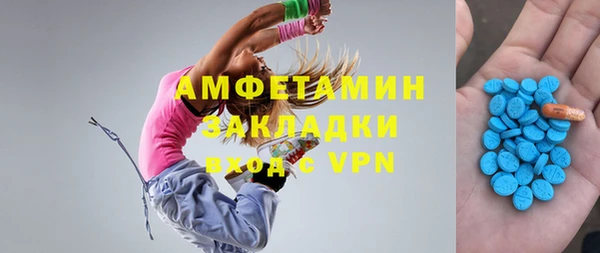 МДПВ Алзамай