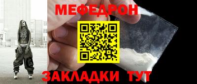 мдпв Малоярославец