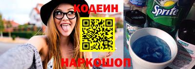 герыч Малгобек