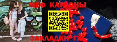 герыч Малгобек