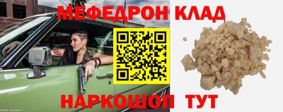 мдпв Малоярославец