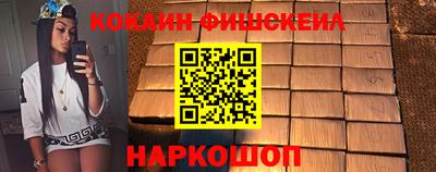 герыч Малгобек