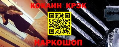 герыч Малгобек