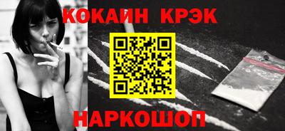 мдпв Малоярославец