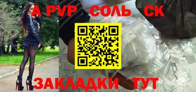 герыч Малгобек