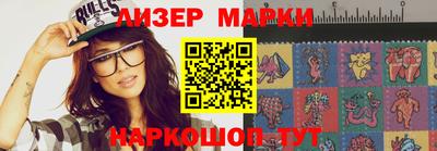 мдпв Малоярославец