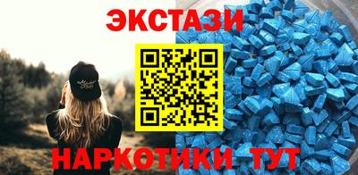 мдпв Малоярославец