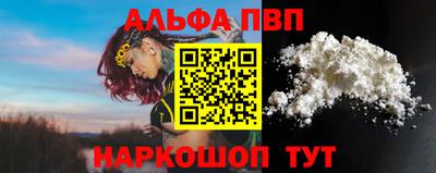 мдпв Малоярославец