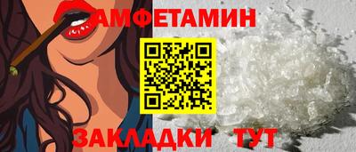 герыч Малгобек