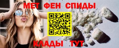 герыч Малгобек