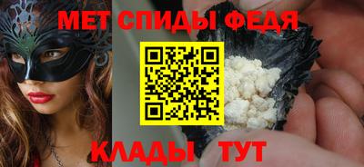 марки nbome Мариинск