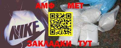 герыч Малгобек