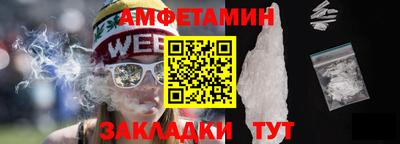 герыч Малгобек