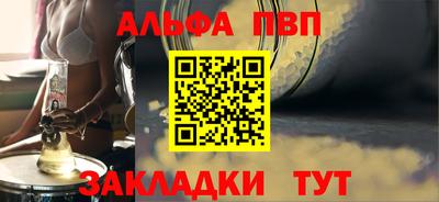 герыч Малгобек