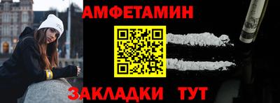 мдпв Малоярославец