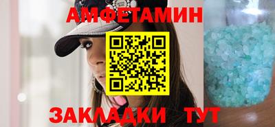 герыч Малгобек