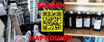 герыч Малгобек