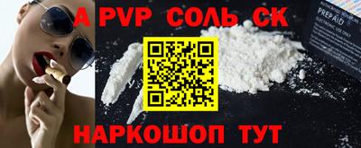 мдпв Малоярославец