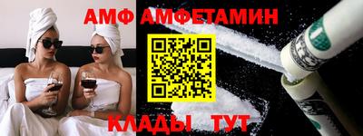 герыч Малгобек