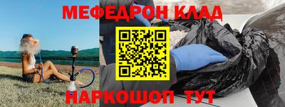мдпв Малоярославец