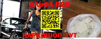 мдпв Малоярославец