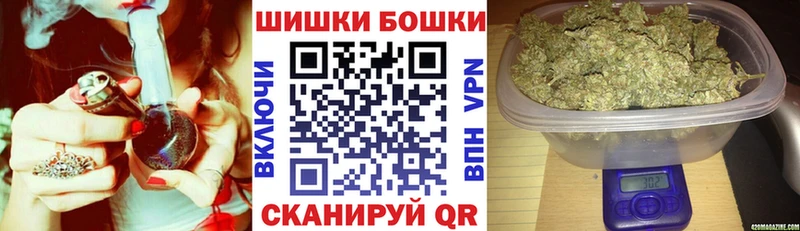 Марихуана VHQ  Старая Купавна 
